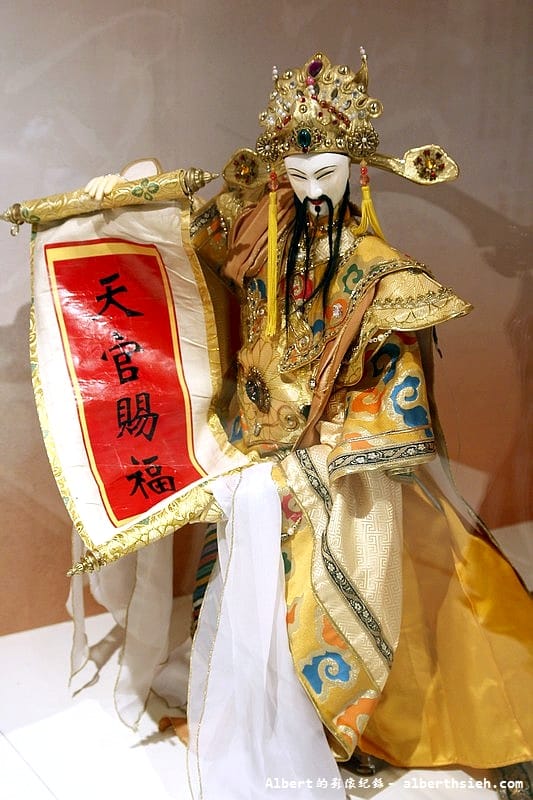 【布袋戲大展】台北中正.霹靂奇幻武俠世界(台灣原創,媲美東方迪士尼) - 第12張圖 【布袋戲大展】台北中正.霹靂奇幻武俠世界(台灣原創,媲美東方迪士尼)