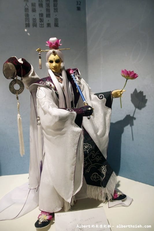 【布袋戲大展】台北中正.霹靂奇幻武俠世界(台灣原創,媲美東方迪士尼) - 第9張圖 【布袋戲大展】台北中正.霹靂奇幻武俠世界(台灣原創,媲美東方迪士尼)