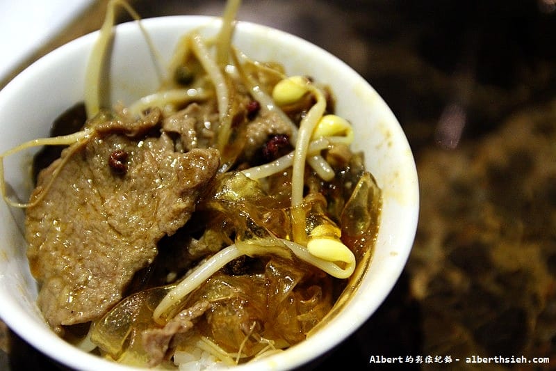 【川菜吃到飽】台北大安．川。譜 渝派四川美饌（挑戰你的麻辣味蕾之創意料理）