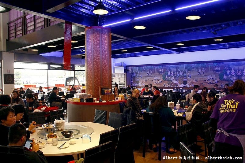 【泰式料理吃到飽】桃園中壢．泰鼎泰式料理（平價的重口味泰式料理）