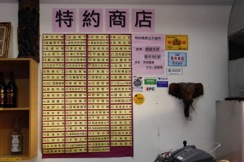 【泰式料理吃到飽】桃園中壢．泰鼎泰式料理（平價的重口味泰式料理）