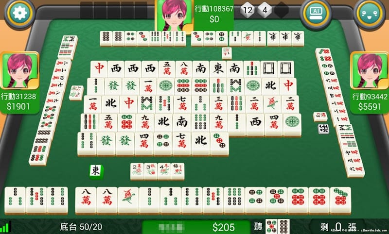 【APP遊戲】宅神爺麻將（免註冊就可以玩到爽）