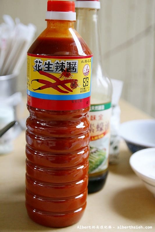 共匪的店.雲林北港美食(讓人感心的銅板美食早餐) - 第13張圖 共匪的店.雲林北港美食(讓人感心的銅板美食早餐)