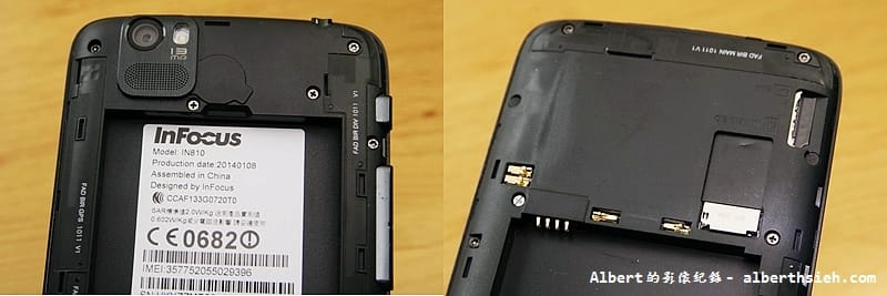 【手機開箱文】富可視InFocus．IN810（使用超順暢的5吋智慧型手機）