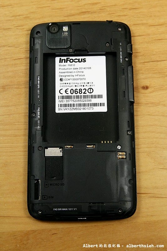 【手機開箱文】富可視InFocus．IN810（使用超順暢的5吋智慧型手機）