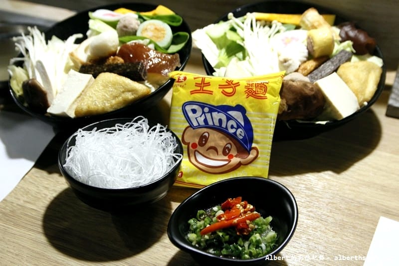 【市政府站美食】台北信義．川田刷刷鍋（信義區CP值高的優質火鍋店）