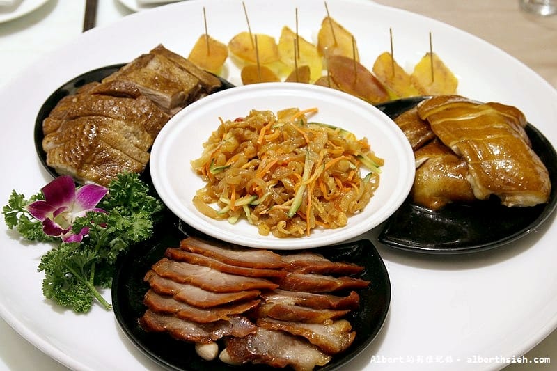 【西門站美食】台北中正．大三元酒樓（烤鴨、芋頭真是一絕的好吃）
