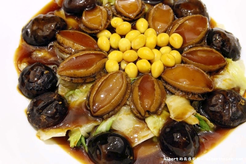 【西門站美食】台北中正．大三元酒樓（烤鴨、芋頭真是一絕的好吃）