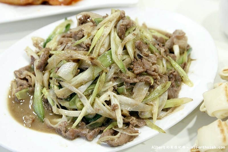 【國父紀念館站美食】台北信義．北平都一處（限量並且要價800元的蔥油餅）