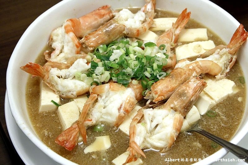 【善導寺站美食】台北中正．北海漁村（石咾魚肉質細膩美味鮮甜）