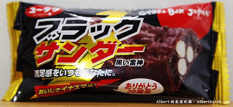 【日本人氣零食】有樂製果．雷神巧克力系列大集合（酥酥脆脆的口感，讓人一口接一口）