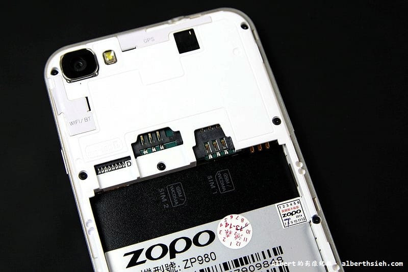 【手機開箱文】卓普ZOPO.ZP980(中規中矩的大陸品牌手機) - 第7張圖 【手機開箱文】卓普ZOPO.ZP980(中規中矩的大陸品牌手機)
