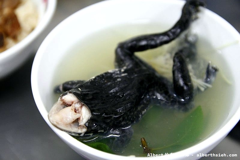 一郎土魠魚羹．雲林北港美食（有吃過整隻清燉的青蛙嗎？肉質很鮮嫩歐）