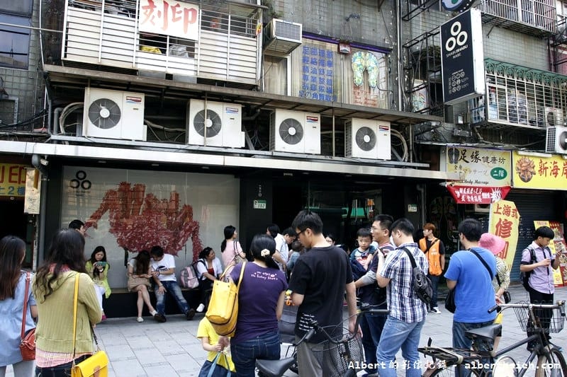 【火鍋吃到飽】台北中山．品火鍋（讓你膽固醇飆高的帝王蟹吃到飽）