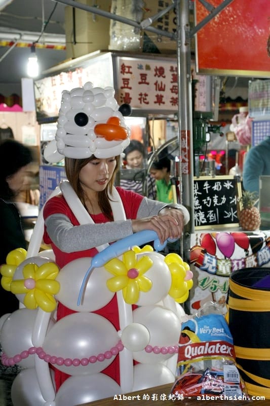 【夜市美食】新北市樹林．大安花園觀光夜市（佔地千坪應有盡有的超大夜市）