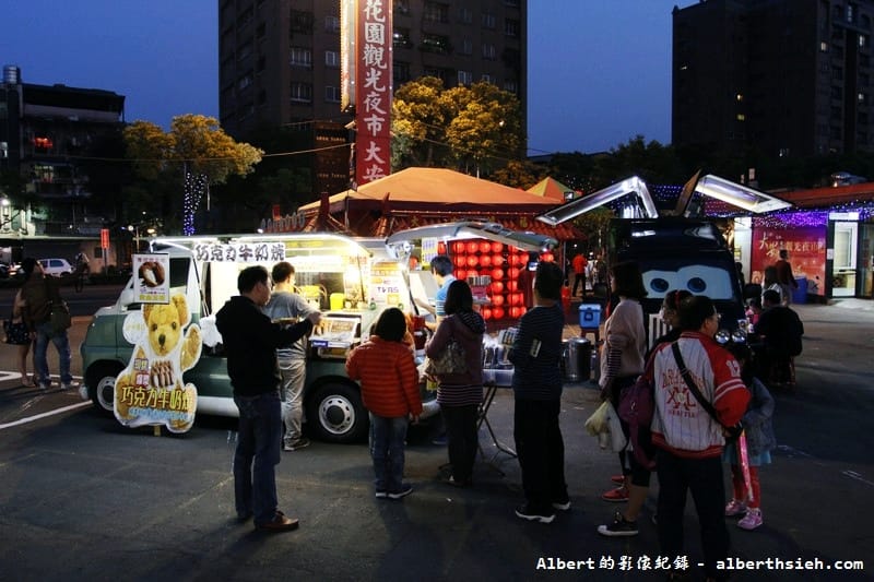 【夜市美食】新北市樹林．大安花園觀光夜市（佔地千坪應有盡有的超大夜市）