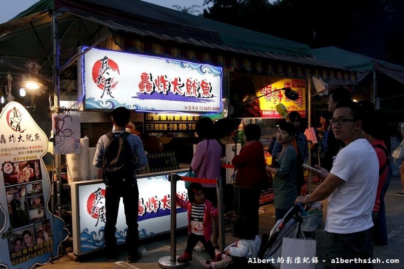 【夜市美食】新北市樹林．大安花園觀光夜市（佔地千坪應有盡有的超大夜市）