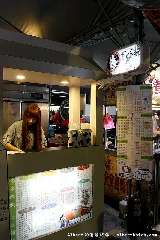 【夜市美食】新北市樹林．大安花園觀光夜市（佔地千坪應有盡有的超大夜市）
