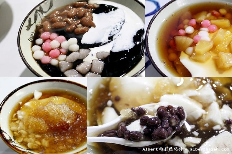 【夜市美食】新北市樹林．大安花園觀光夜市（佔地千坪應有盡有的超大夜市）