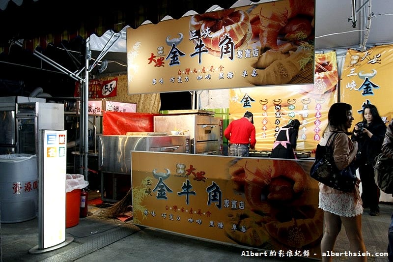 【夜市美食】新北市樹林．大安花園觀光夜市（佔地千坪應有盡有的超大夜市）