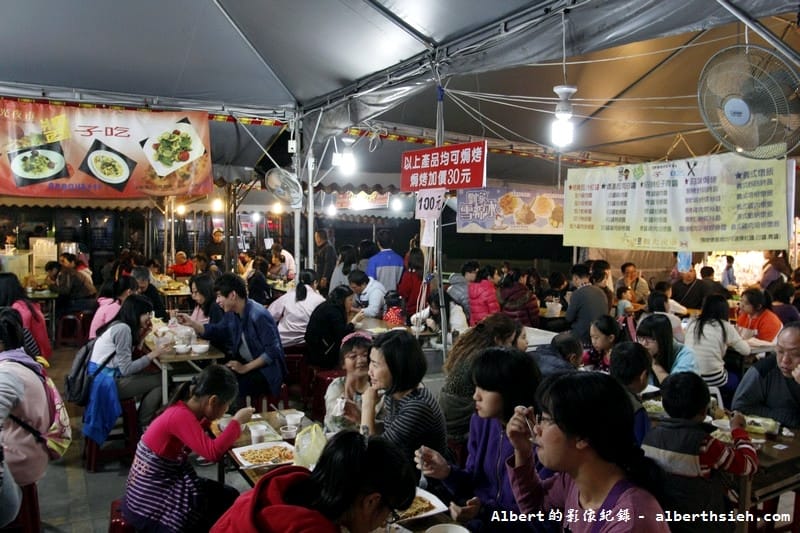 【夜市美食】新北市樹林．大安花園觀光夜市（佔地千坪應有盡有的超大夜市）