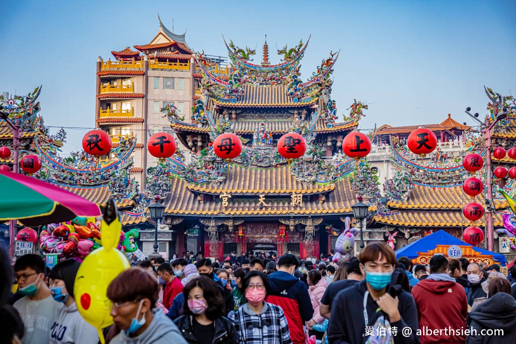 朝天宮．雲林北港媽祖廟（超過三百年以上歷史悠久且香火鼎盛的媽祖廟） @愛伯特