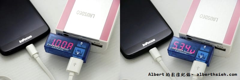 【行動電源開箱文】LAUSDEO.LB-5000(30分鐘快充,美國A123磷酸鋰鐵電電芯) - 第13張圖 【行動電源開箱文】LAUSDEO.LB-5000(30分鐘快充,美國A123磷酸鋰鐵電電芯)