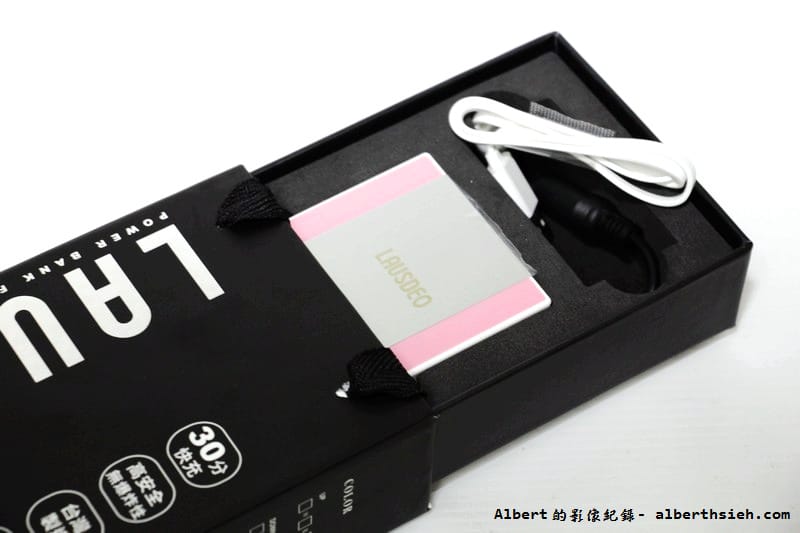 【行動電源開箱文】LAUSDEO.LB-5000(30分鐘快充,美國A123磷酸鋰鐵電電芯) - 第5張圖 【行動電源開箱文】LAUSDEO.LB-5000(30分鐘快充,美國A123磷酸鋰鐵電電芯)