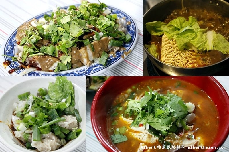 【夜市美食】新北市樹林．大安花園觀光夜市（大衛可麗餅、QG香蔥雞、爆醬脆皮魷魚、林記麻辣王）