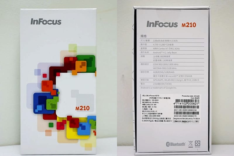 【手機開箱文】富可視InFocus．M210（簡單好用適合全家人使用的手機）