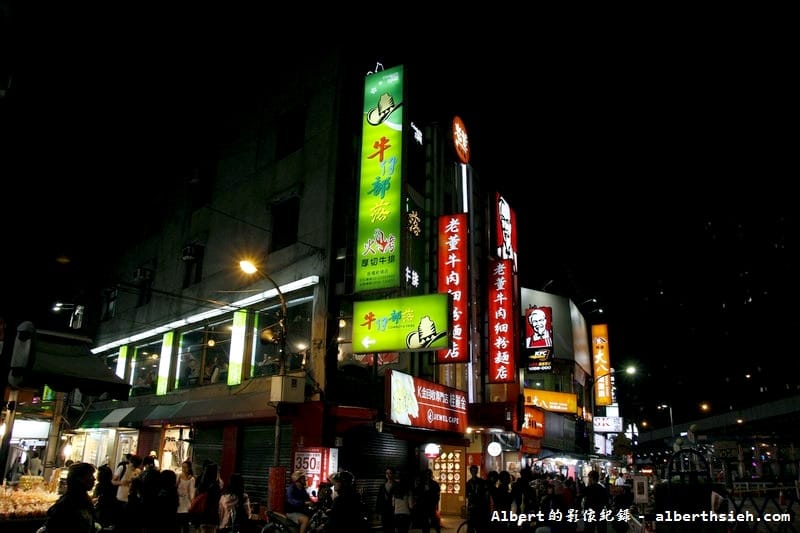 【新埔站美食】新北市板橋．牛仔部落火烤厚切牛排（想大口吃肉打牙祭的平價牛排）