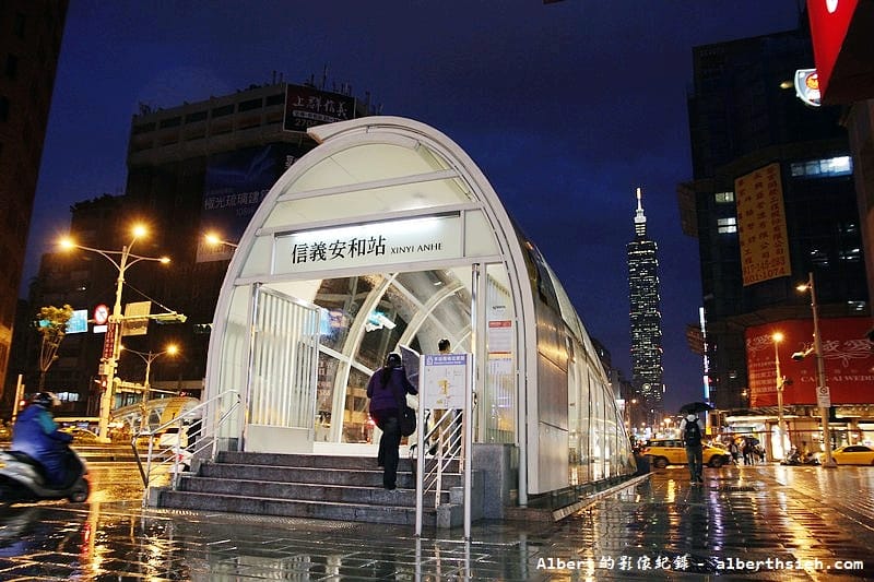 【信義安和站美食】台北大安．蝸牛義大利餐廳（細扁麵清爽有嚼勁好吃）