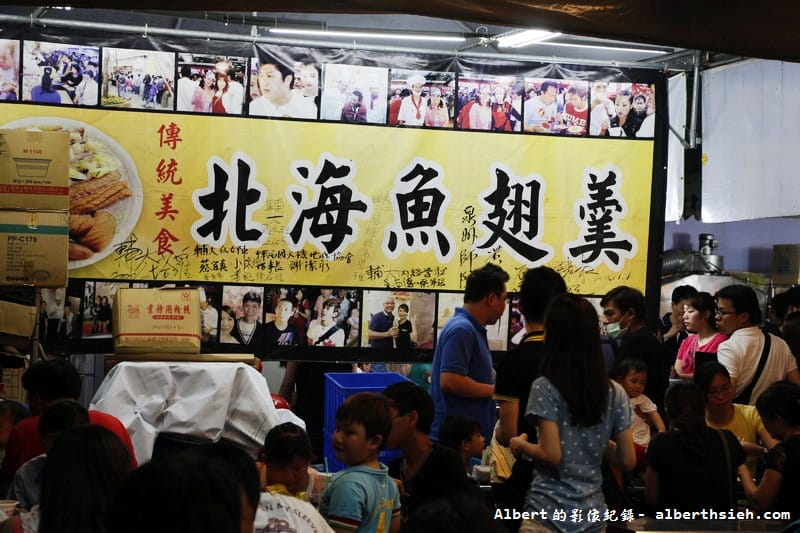 【夜市美食】桃園八德．興仁花園夜市（6千坪600攤位北台灣最大的夜市）
