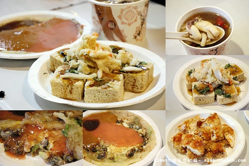 【夜市美食】桃園八德．興仁花園夜市（6千坪600攤位北台灣最大的夜市）