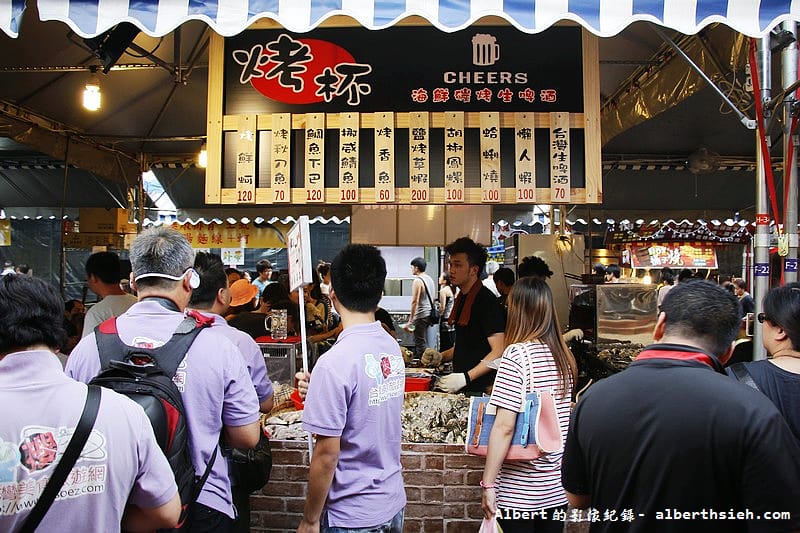 【夜市美食】桃園八德．興仁花園夜市（6千坪600攤位北台灣最大的夜市）