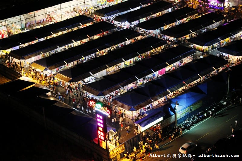 【夜市美食】桃園八德．興仁花園夜市（6千坪600攤位北台灣最大的夜市）