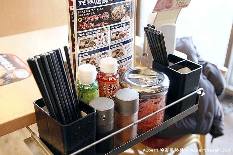 日本岡山景點美食．JR岡山車站 & すき家 SukiYa 牛丼店（桃太郎傳說的發源地）