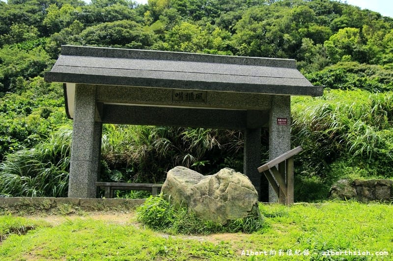 風櫃嘴(風櫃口)．士林景點（台北市的單車聖地）