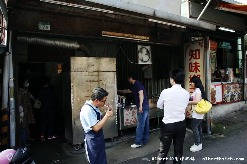 【萬里必吃美食】新北市萬里．知味鄉玉米（先悶再烤再塗醬料的好吃玉米）