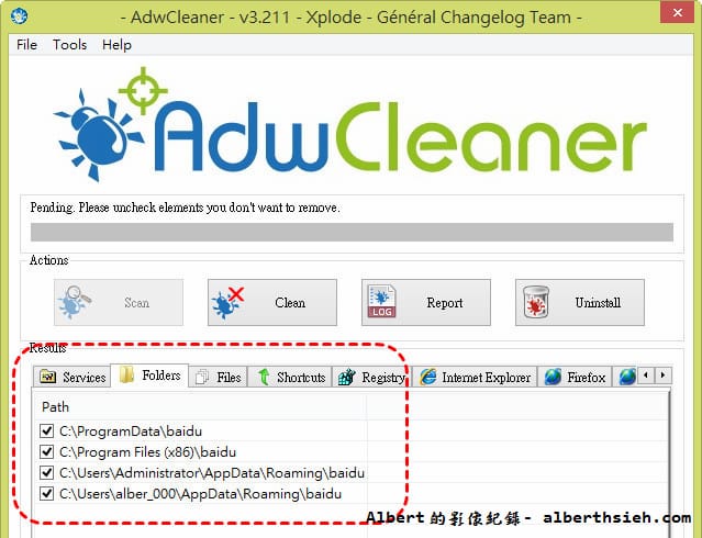 【清除工具】AdwCleaner（一鍵解決網頁綁架，或者無法移除的工具列、廣告軟體）