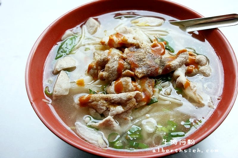 無名牛肉河粉.桃園銅板美食(香醇清爽的湯頭超好喝) - 第13張圖 無名牛肉河粉.桃園銅板美食(香醇清爽的湯頭超好喝)