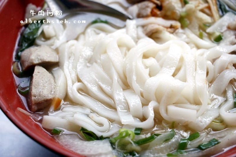 無名牛肉河粉.桃園銅板美食(香醇清爽的湯頭超好喝) - 第12張圖 無名牛肉河粉.桃園銅板美食(香醇清爽的湯頭超好喝)