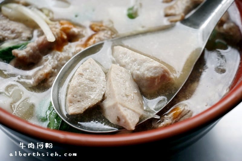 無名牛肉河粉.桃園銅板美食(香醇清爽的湯頭超好喝) - 第10張圖 無名牛肉河粉.桃園銅板美食(香醇清爽的湯頭超好喝)