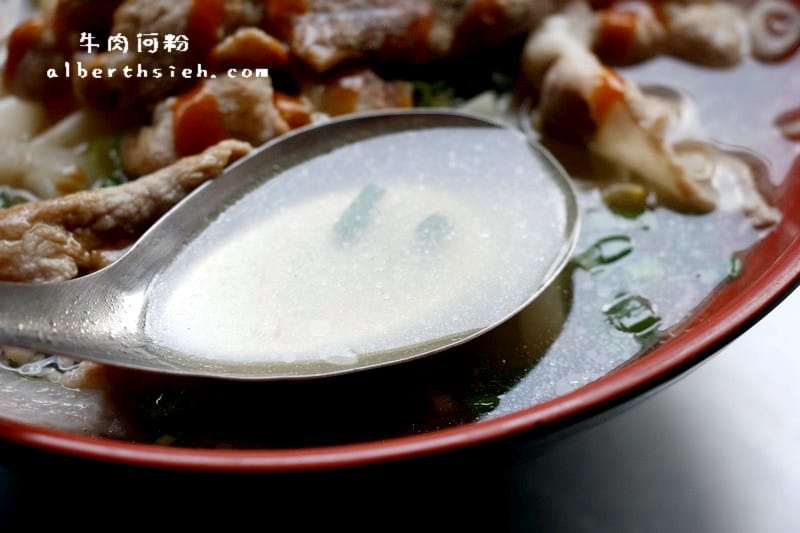 無名牛肉河粉.桃園銅板美食(香醇清爽的湯頭超好喝) - 第15張圖 無名牛肉河粉.桃園銅板美食(香醇清爽的湯頭超好喝)