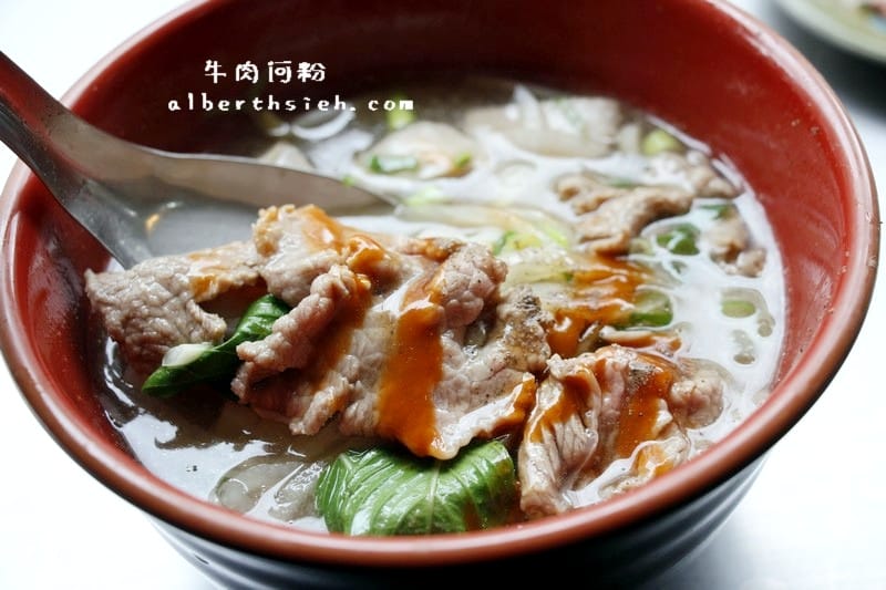 無名牛肉河粉.桃園銅板美食(香醇清爽的湯頭超好喝) - 第9張圖 無名牛肉河粉.桃園銅板美食(香醇清爽的湯頭超好喝)