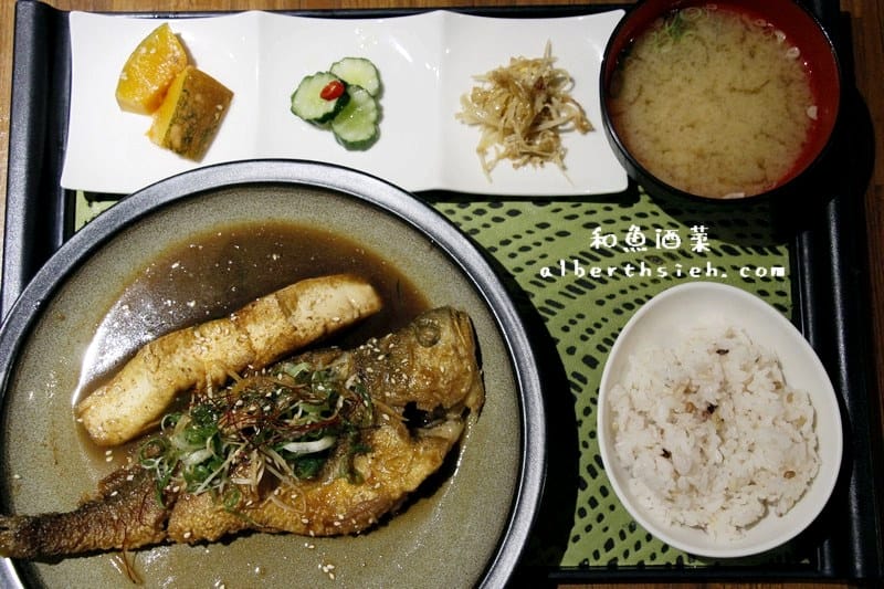 【信義安和站美食】台北大安．和魚酒菜（讓你溫馨放鬆美味的居酒屋）