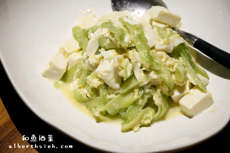 【信義安和站美食】台北大安．和魚酒菜（讓你溫馨放鬆美味的居酒屋）