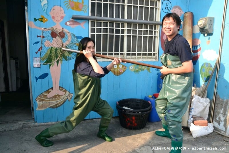 【漁民體驗】彰化芳苑.哈哈漁場(親自體驗下水抓魚摸文蛤超好玩) - 第6張圖 【漁民體驗】彰化芳苑.哈哈漁場(親自體驗下水抓魚摸文蛤超好玩)