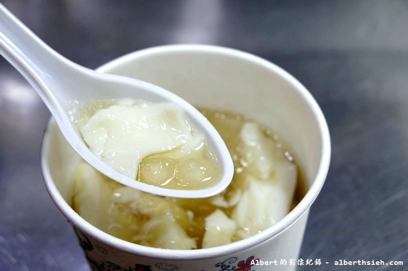【夜市美食】台北松山．饒河街觀光夜市（細緻滑嫩的甘泉豆花，甜甜滑順的鄉淳布丁豆花）