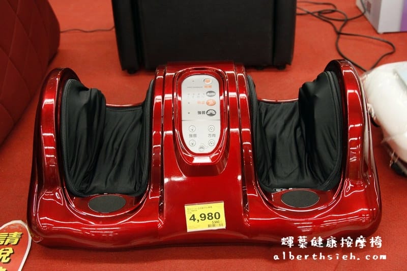 【體驗】輝葉活氧健康按摩椅(到賣場體驗按摩椅放鬆一下) - 第7張圖 【體驗】輝葉活氧健康按摩椅(到賣場體驗按摩椅放鬆一下)